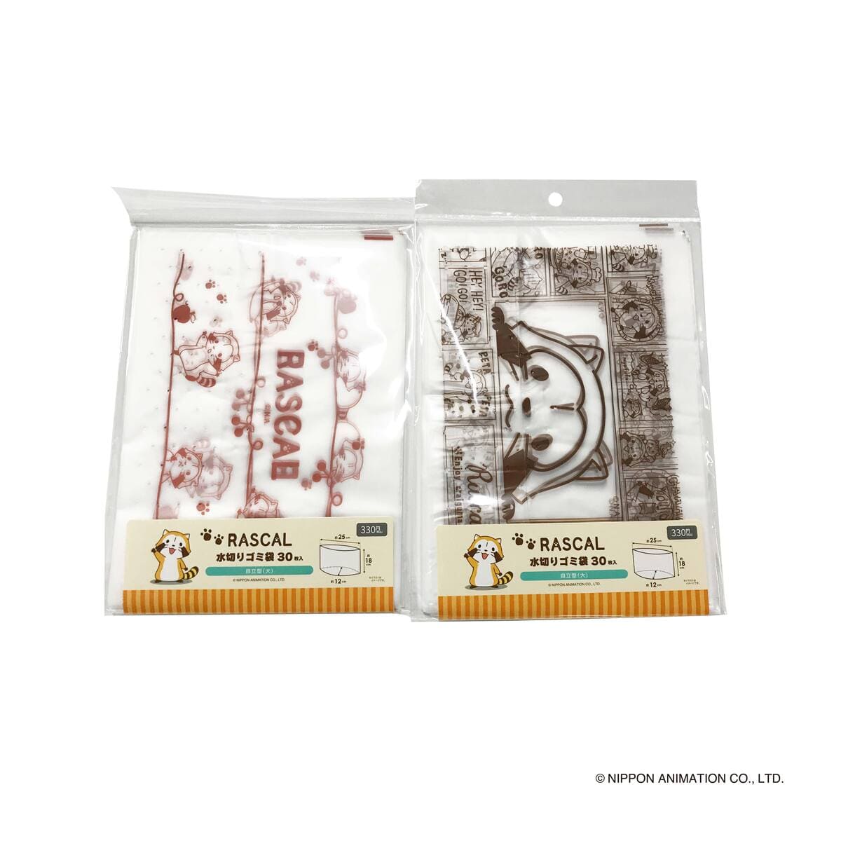 ラスカル 水切りゴミ袋 自立型 (大)30 枚 370206