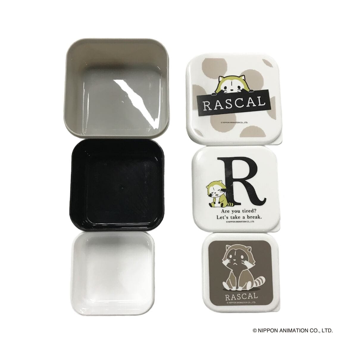 ラスカル ( シンプル柄 ) ランチボックス 3 個セット 370216