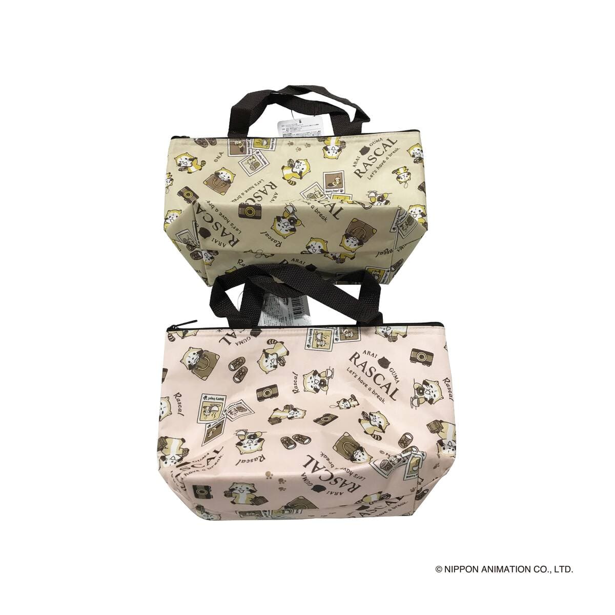 ラスカルアルミランチバッグM 370219