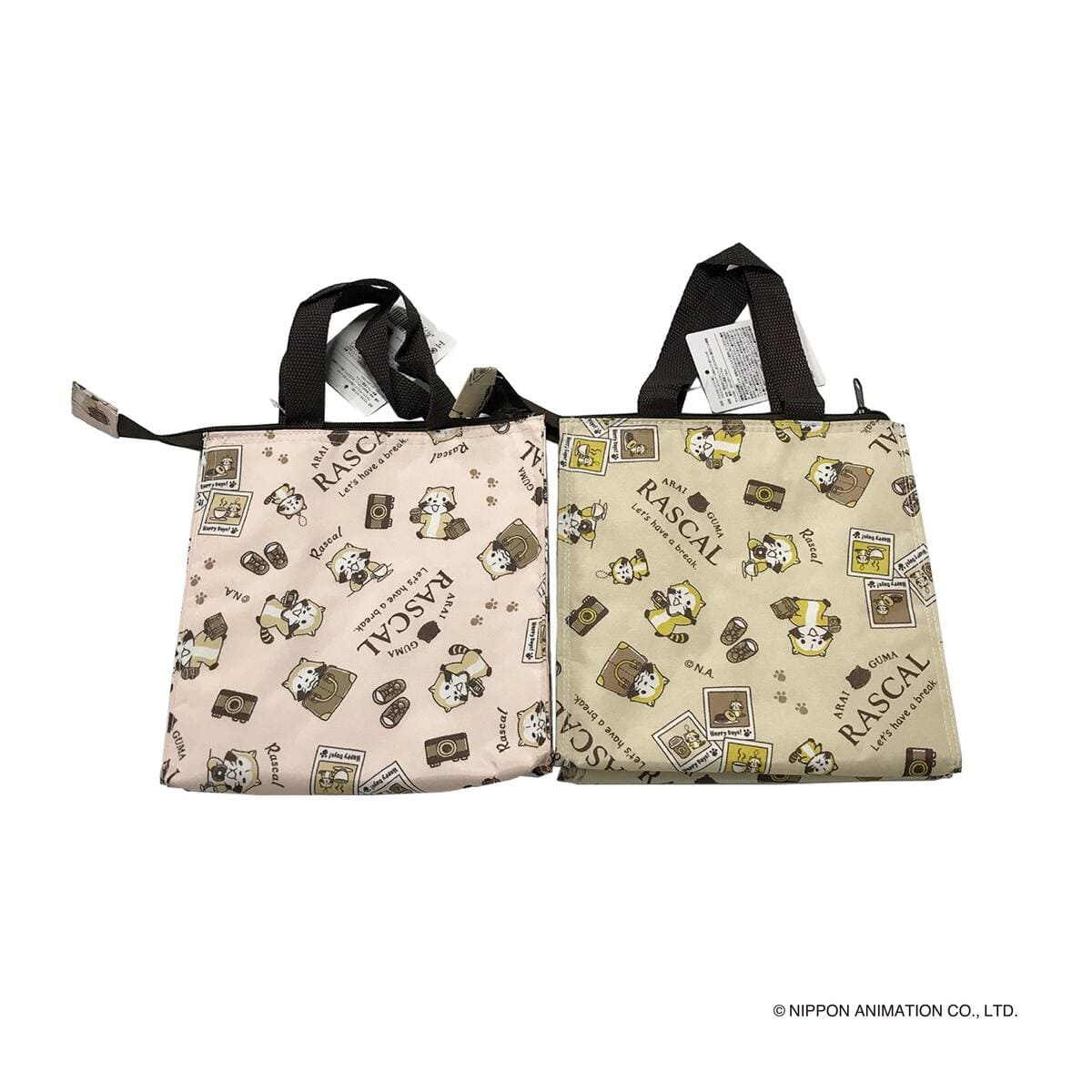 ラスカル ( カフェ柄 ) アルミランチバッグ 三角タイプ ポケット付 370220