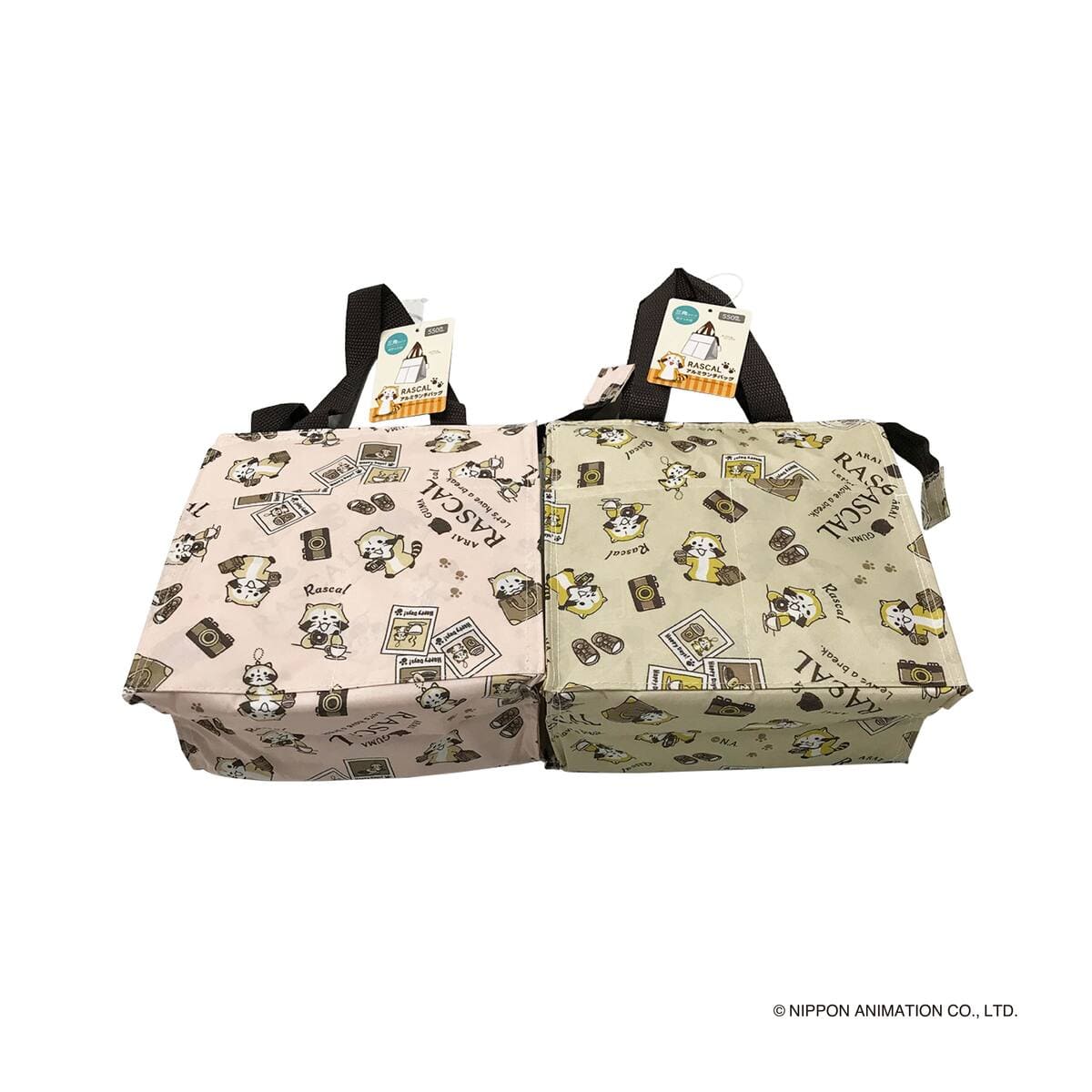 ラスカル ( カフェ柄 ) アルミランチバッグ 三角タイプ ポケット付 370220