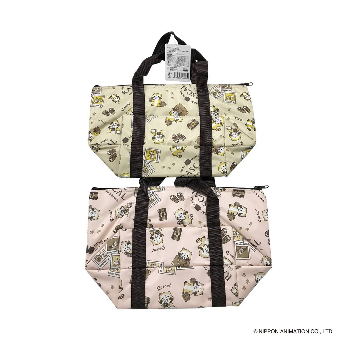 ラスカル ( カフェ柄 ) アルミランチバッグ L サイズ 370222