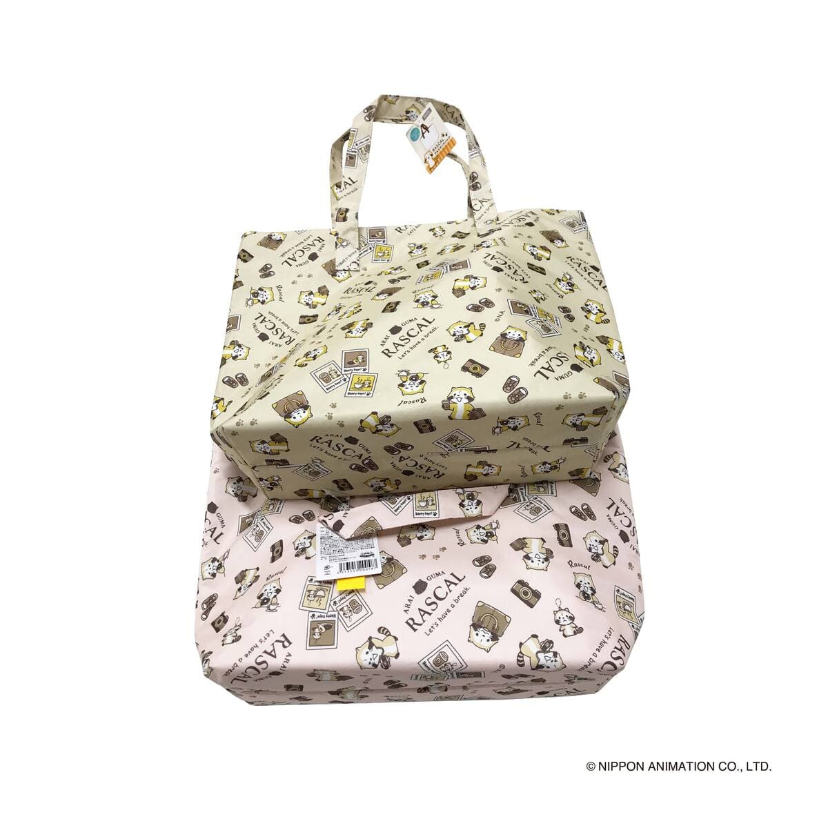 ラスカル ( カフェ柄 ) アルミランチバッグ LL サイズ フタファスナー付 370223