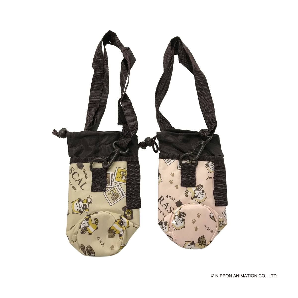 ラスカル ( カフェ柄 ) ペットボトルホルダー 巾着タイプ 500mL 370224