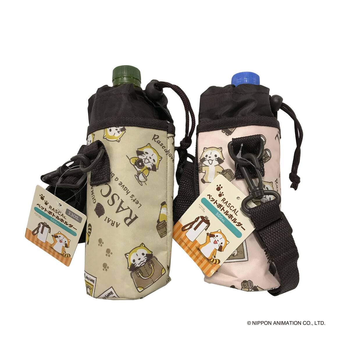 ラスカル ( カフェ柄 ) ペットボトルホルダー 巾着タイプ 500mL 370224