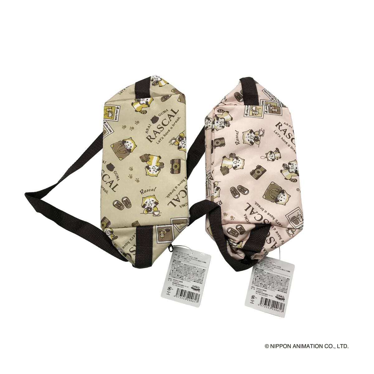 ラスカル ( カフェ柄 ) アルミランチバッグ 350ml・6 本用 370225