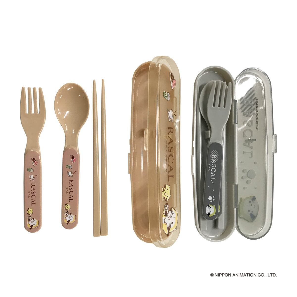 ラスカル トリオセット ( お箸・スプーン・フォーク) 370226
