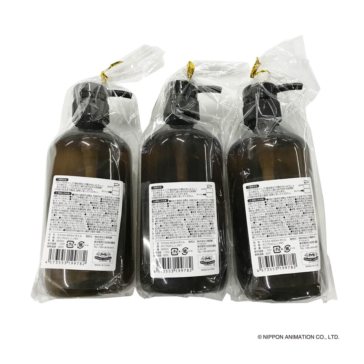 ラスカル 600ml ボトル 370229