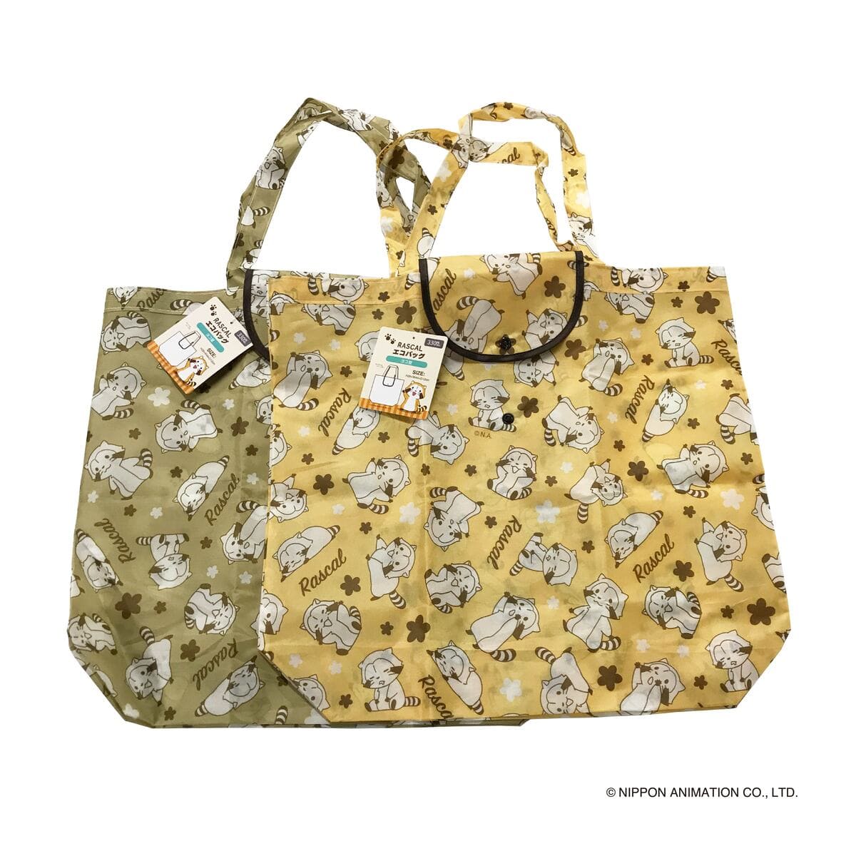 ラスカル ( フラワー柄 ) エコバッグ ヨコ型 370231