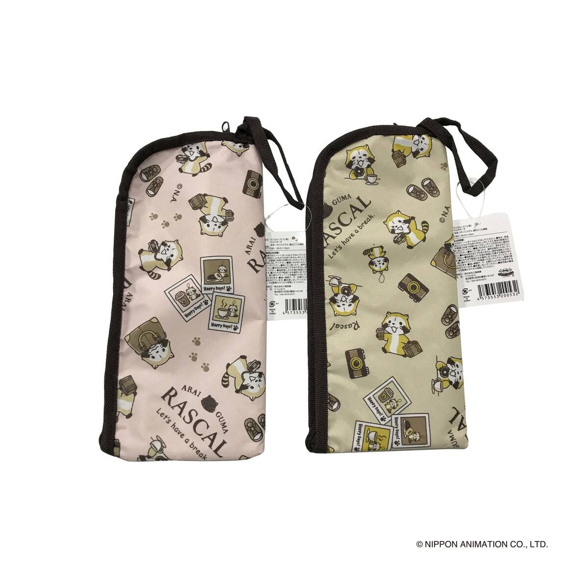 ラスカル ( カフェ柄 ) マルチポーチ 370233