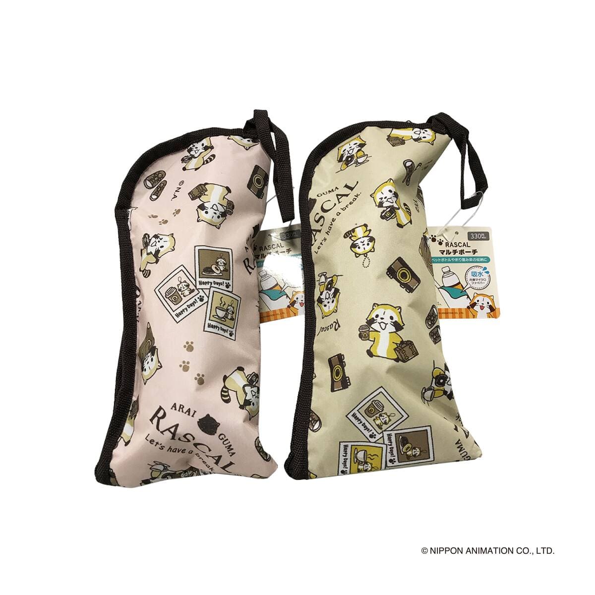 ラスカル ( カフェ柄 ) マルチポーチ 370233