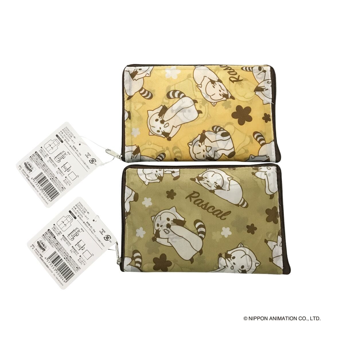 ラスカル ( フラワー柄 ) エコバッグ ヨコ型 折りたたみファスナータイプ 370235