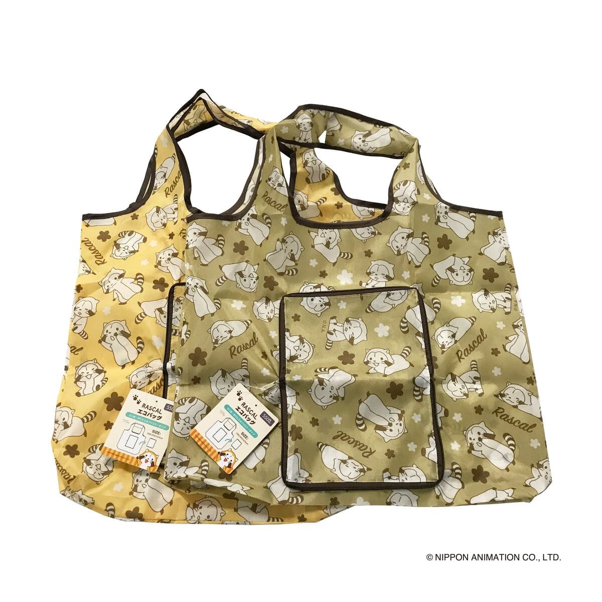 ラスカル ( フラワー柄 ) エコバッグ ヨコ型 折りたたみファスナータイプ 370235