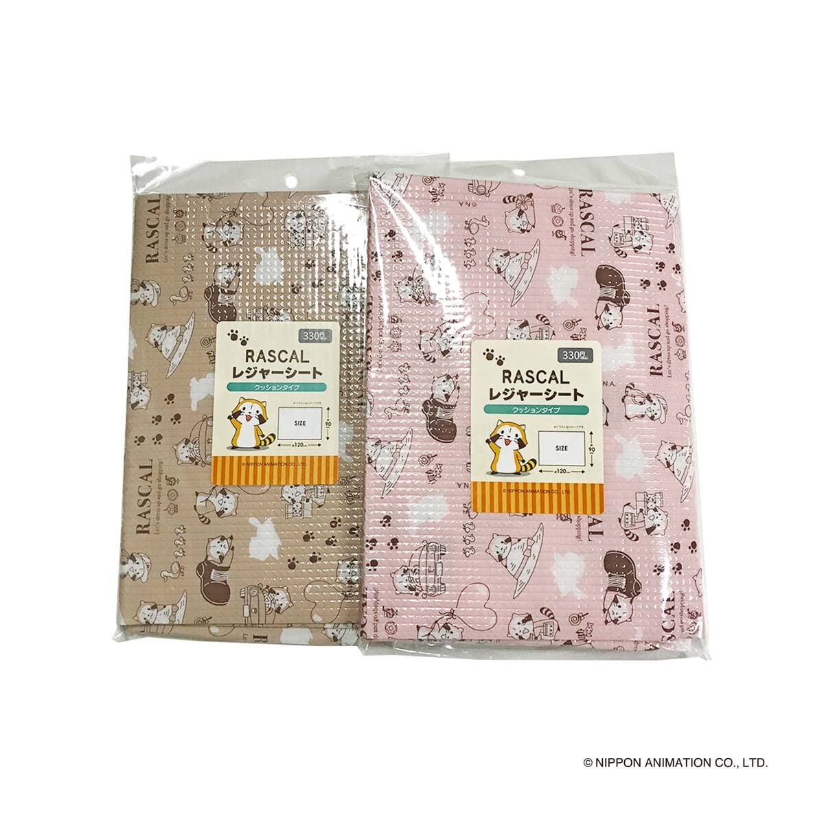 ラスカル レジャーシート 370238