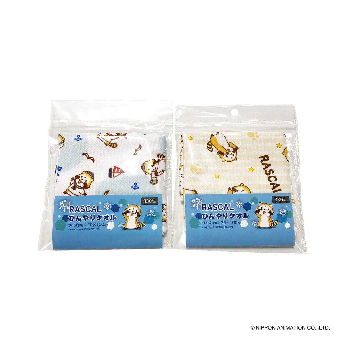 ラスカルひんやりタオル 370242