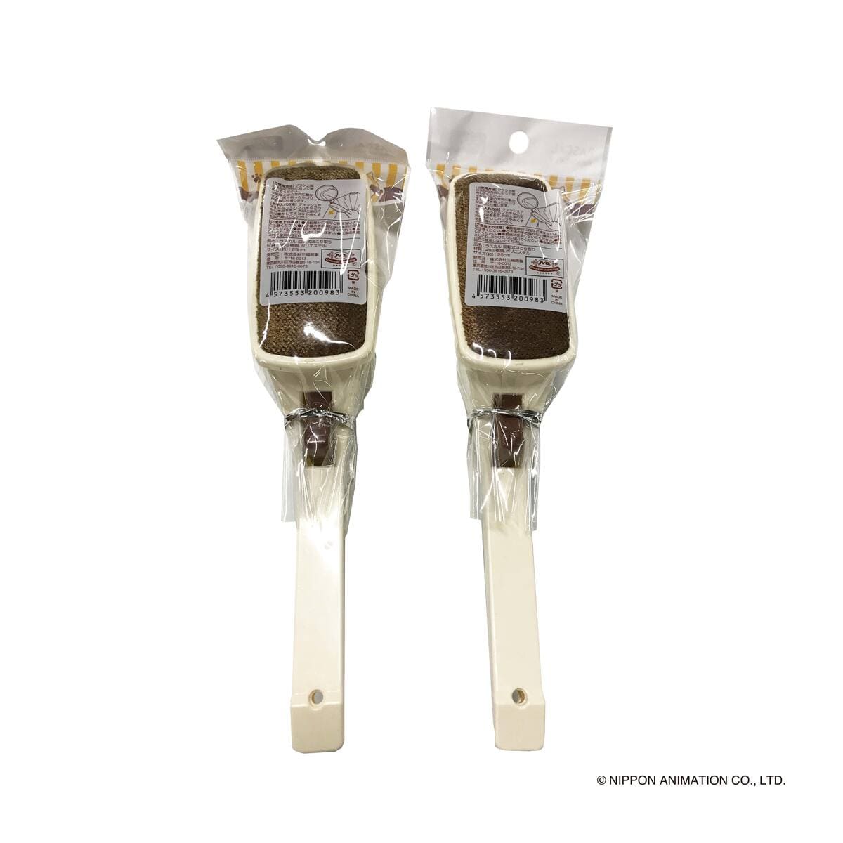 ラスカル 回転式ほこり取り 370247