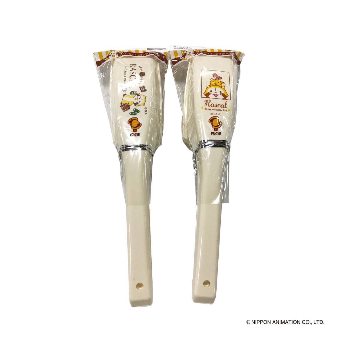 ラスカル 回転式ほこり取り 370247