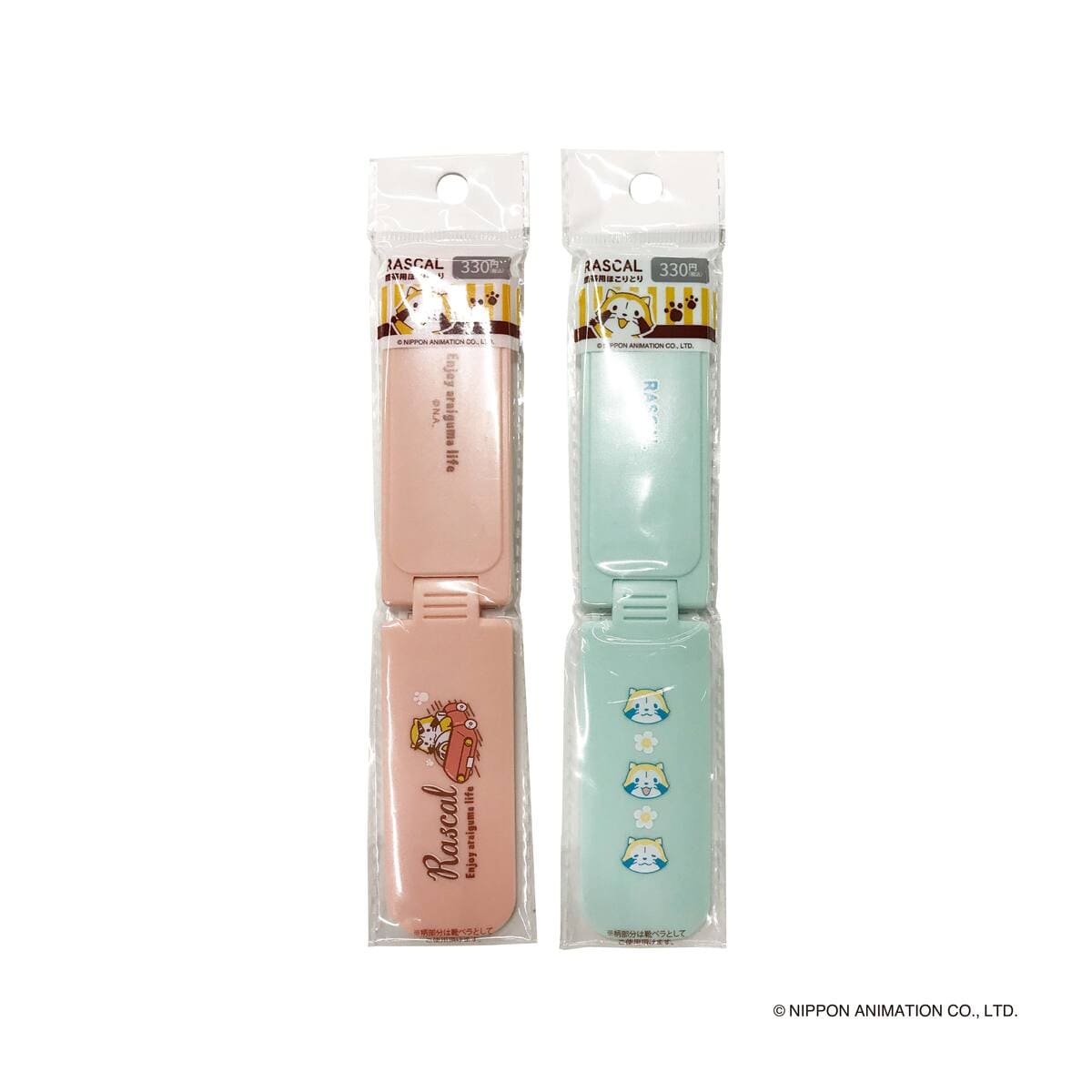 ラスカル 携帯用ほこり取り 370248