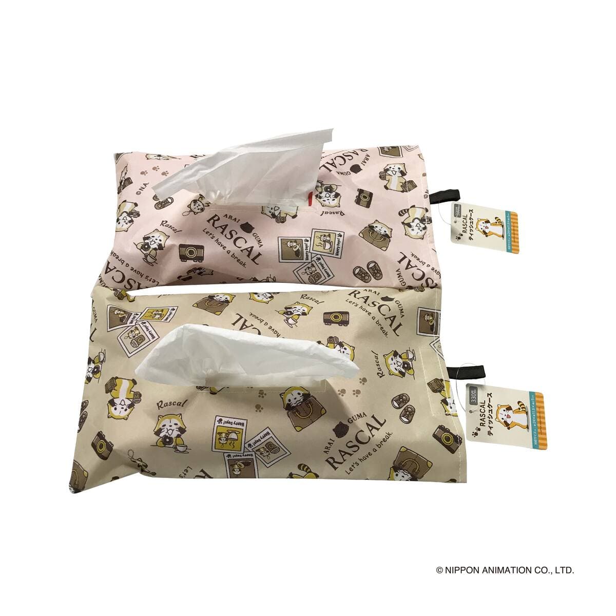 ラスカル ( カフェ柄 ) ティッシュケース 370249