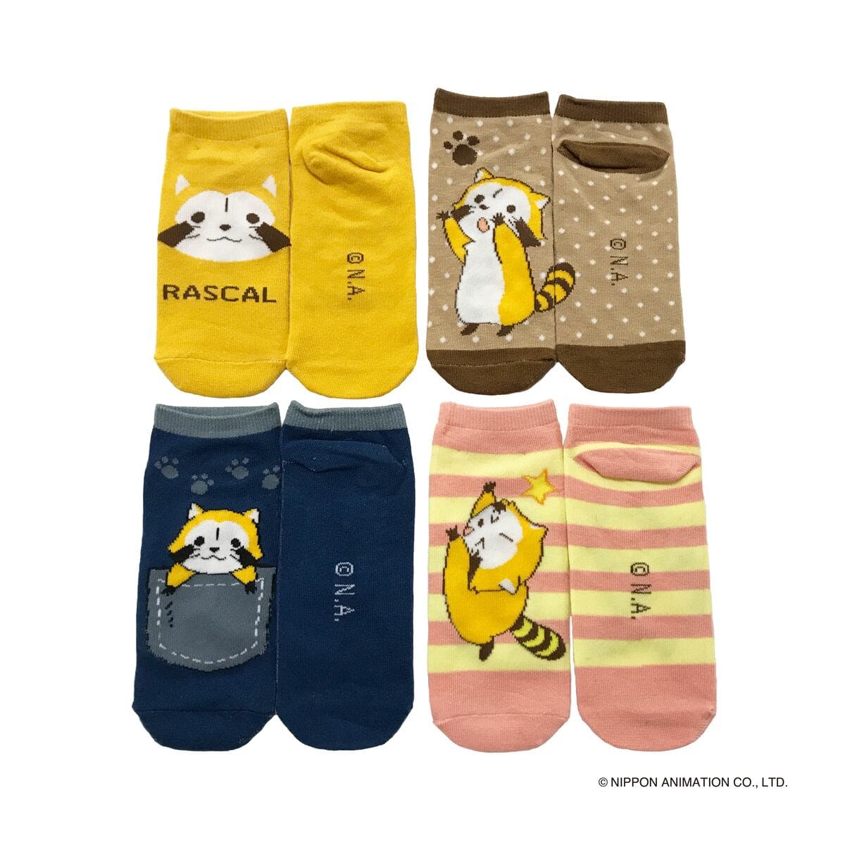ラスカルのびのびソックス2P 370251
