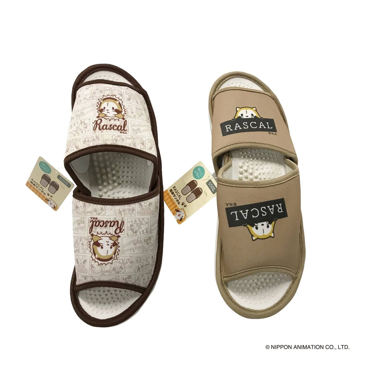 ラスカル 健康サンダル M 370257