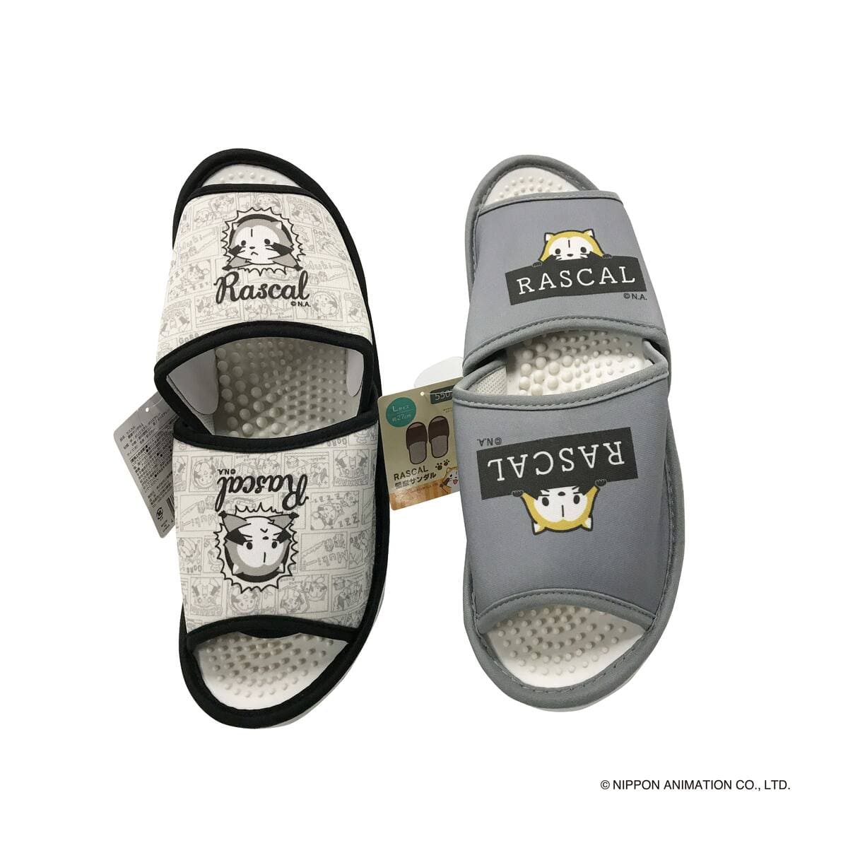 ラスカル 健康サンダル L 370258