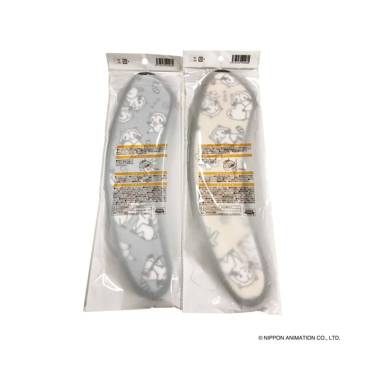 ラスカル 貼る便座シート ふわふわ厚みタイプ 370260