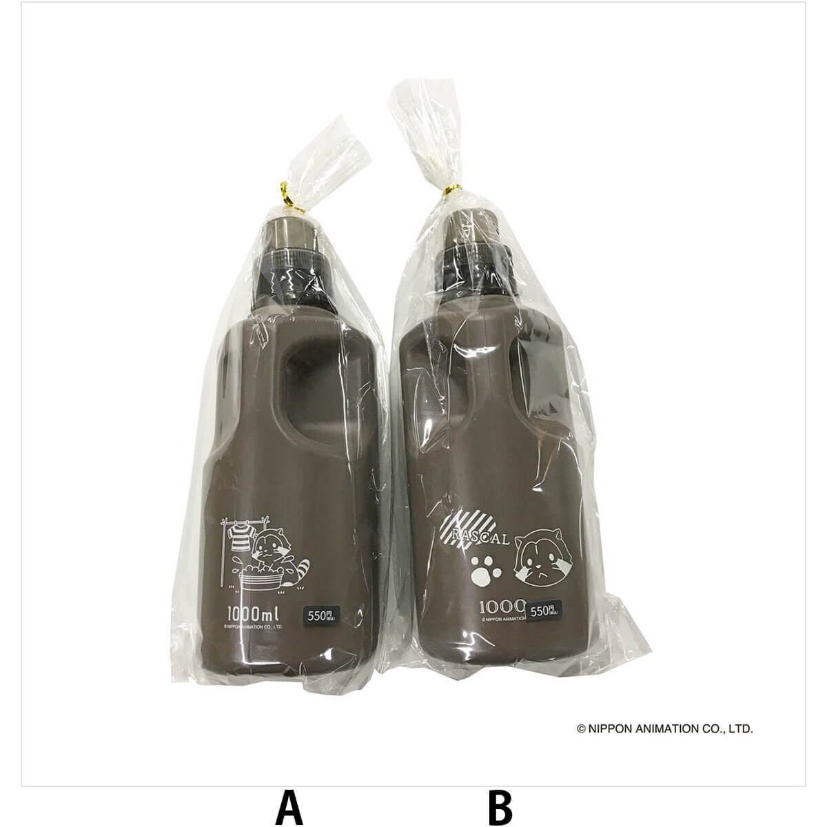 ラスカルランドリーボトル 1000ml 370262