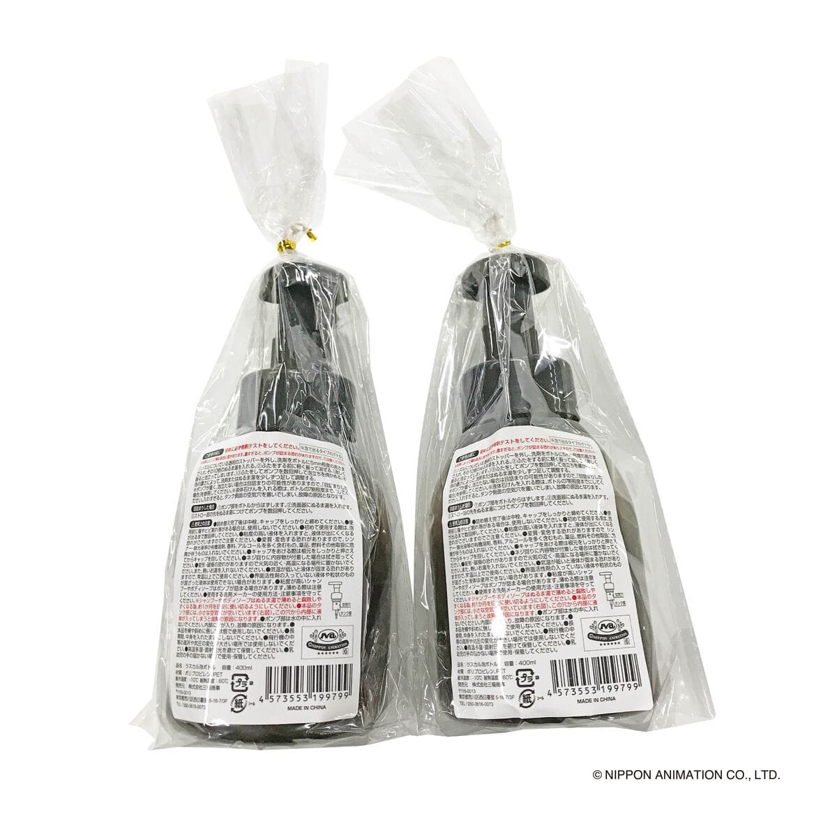 ラスカル泡ボトル 400ml 370263