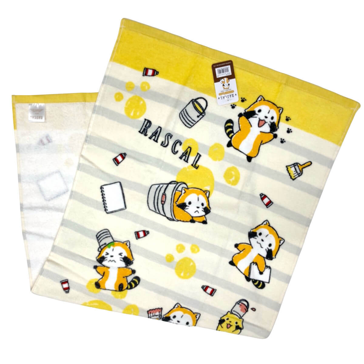 【OUTLET】コンパクトバスタオル ラスカルデイ 370276