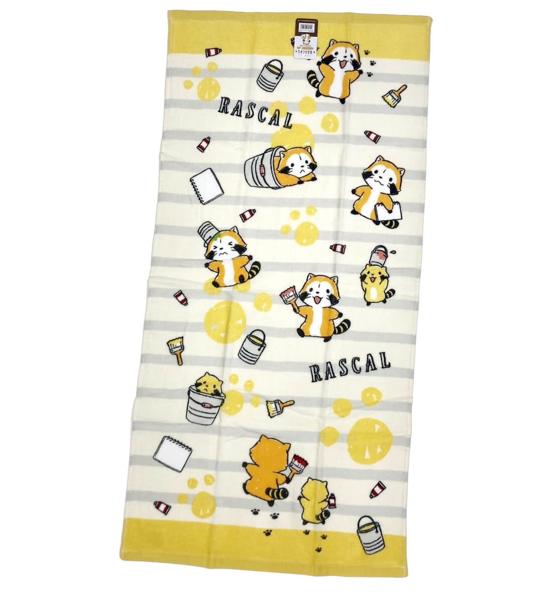 【OUTLET】コンパクトバスタオル ラスカルデイ 370276