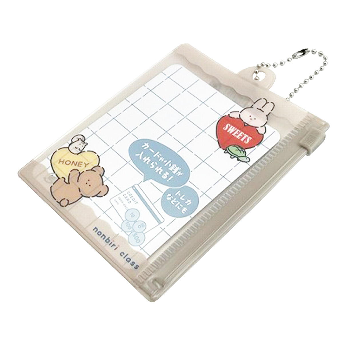 nonbiri class ファスナーケース 370366