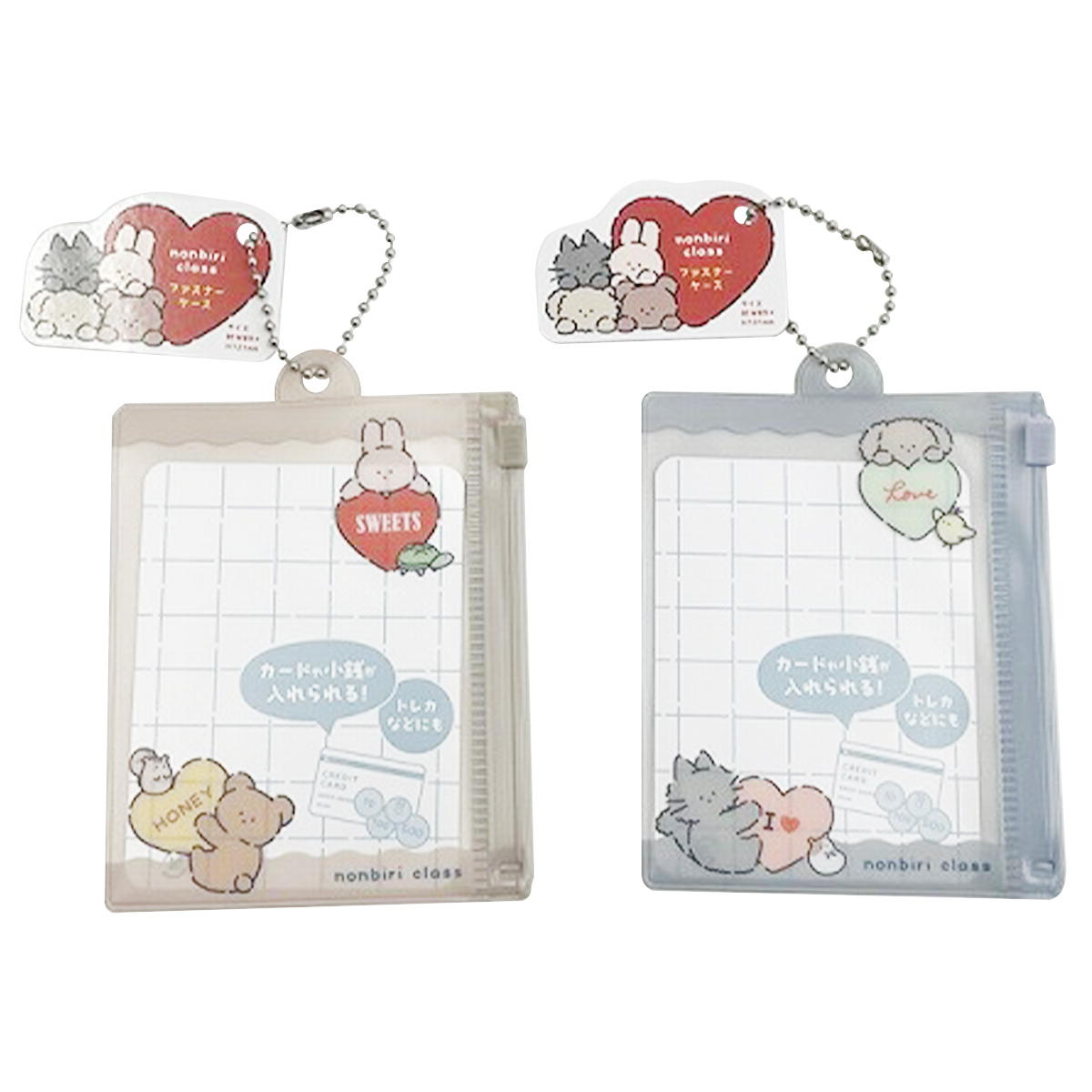 nonbiri class ファスナーケース 370366