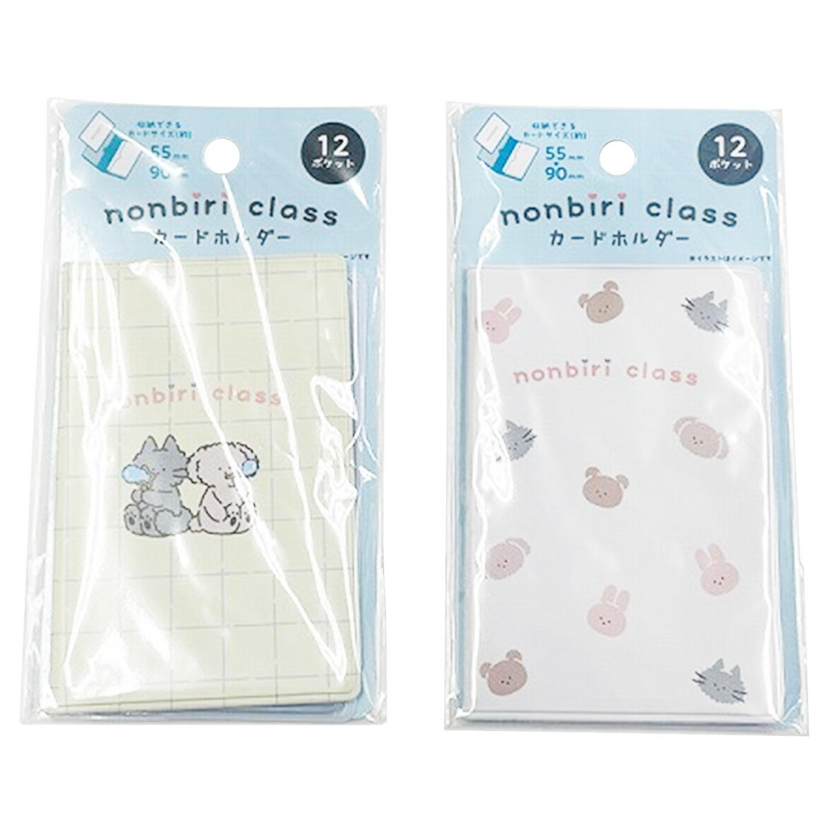 nonbiri class カードホルダー 370371