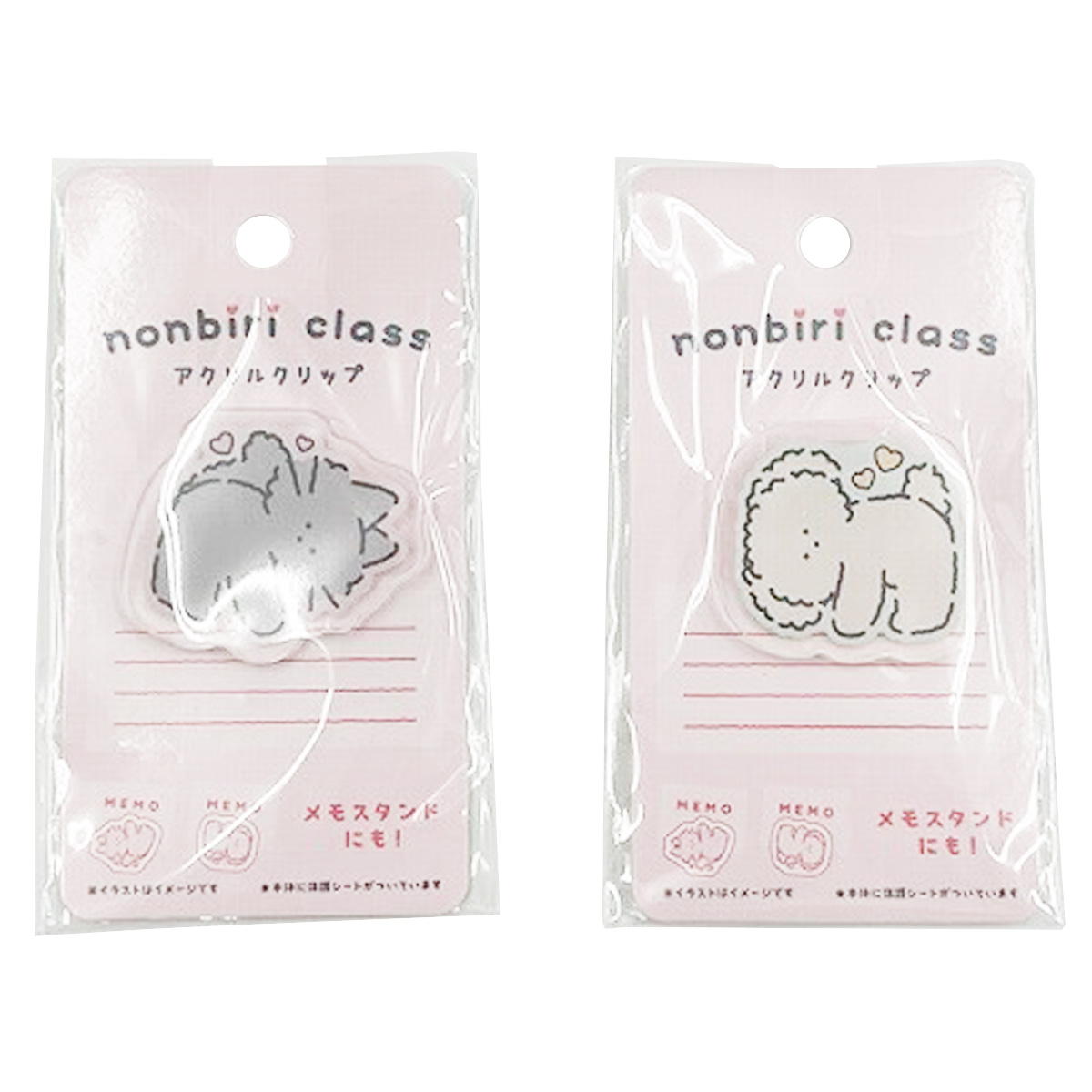 nonbiri class アクリルクリップねこ・いぬ 370372