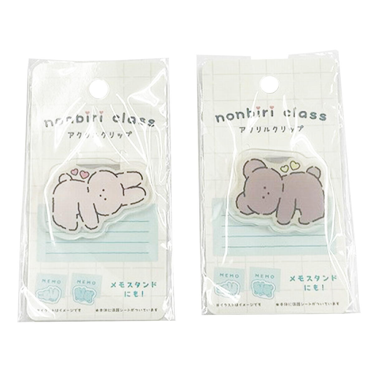 nonbiri class アクリルクリップうさぎ・くま 370373