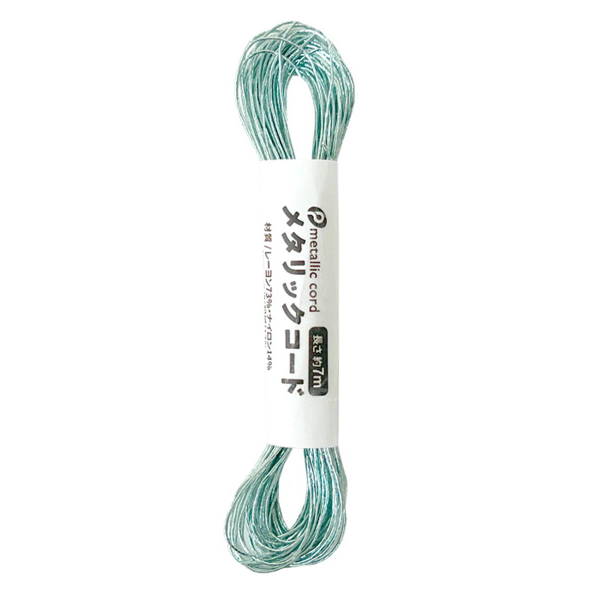 メタリックコード グリーン 7m 370485