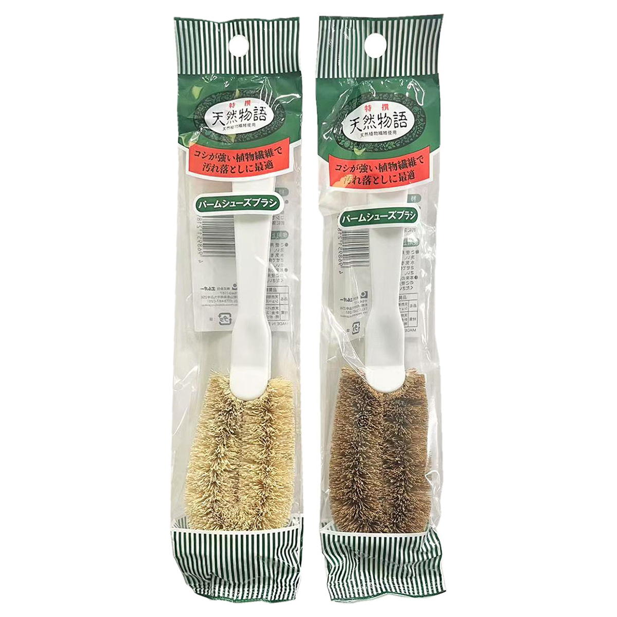 天然物語 パームシューズブラシ 370527