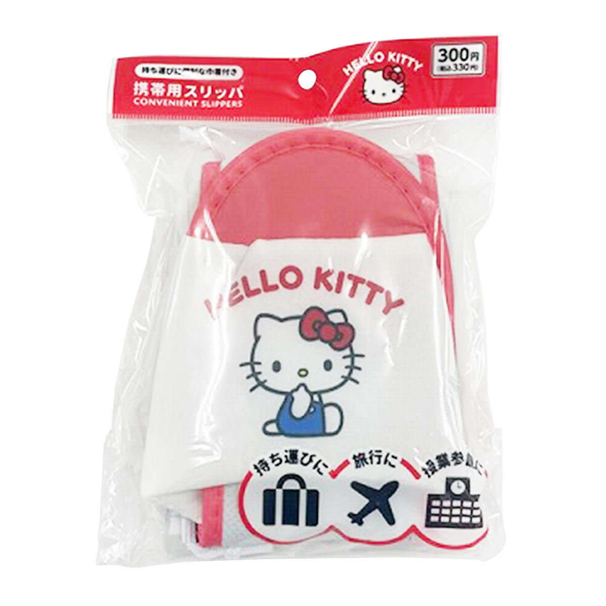 sanrio 携帯用スリッパ キティ スタンダード 370541