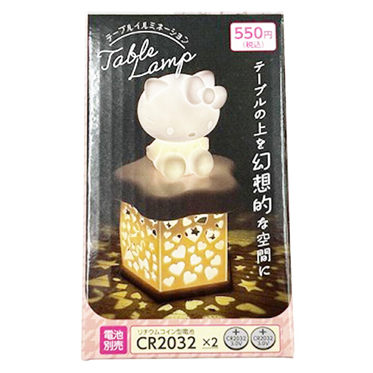 sanrio キティテーブルイルミネーション 370545