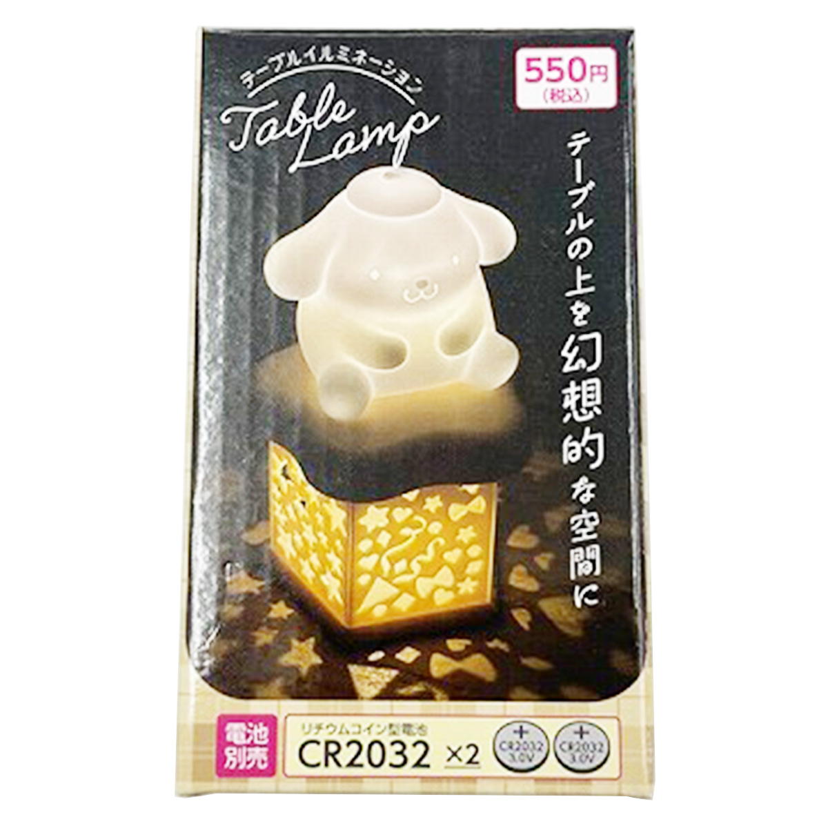 sanrio プリンテーブルイルミネーション 370547