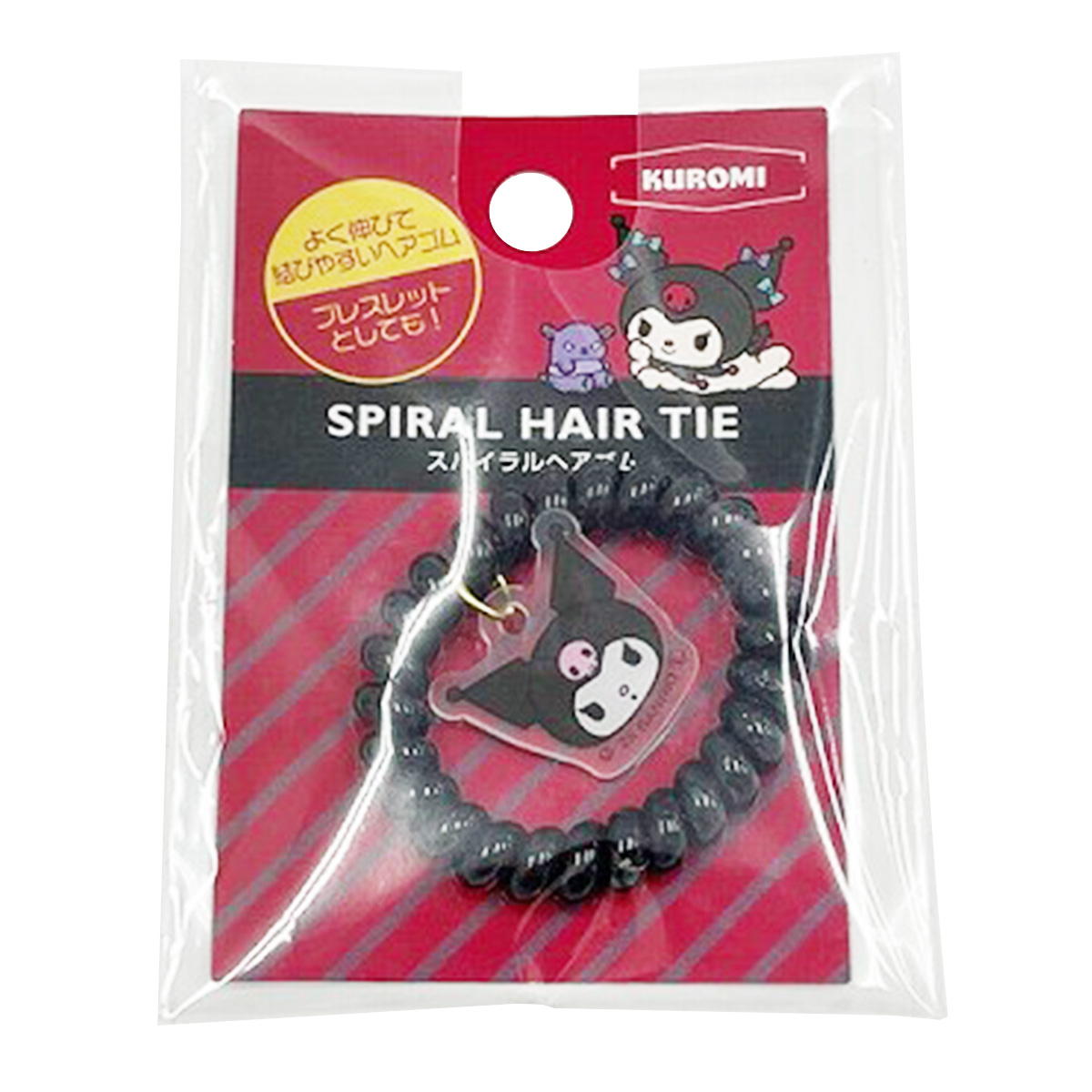 sanrio クロミ スパイラルヘアゴム アウトドア 370557