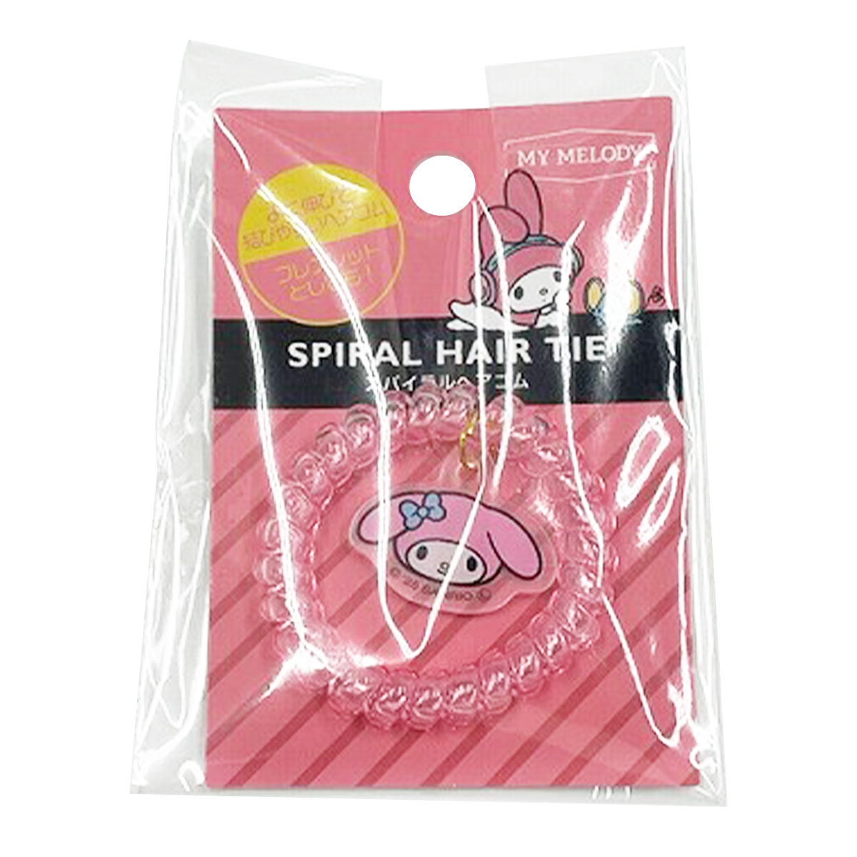 sanrio マイメロ スパイラルヘアゴム アウトドア 370560