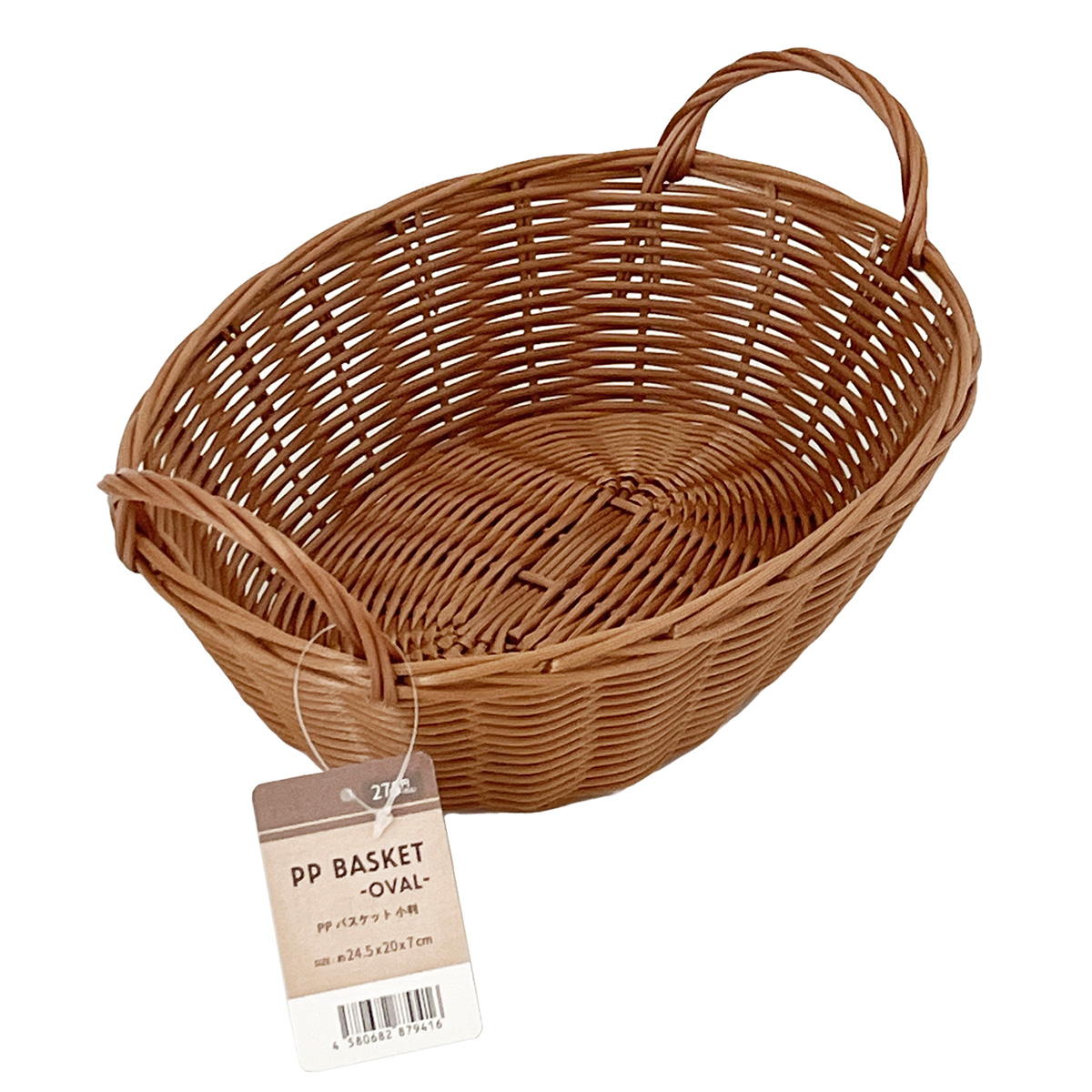 PPバスケット小判 370578