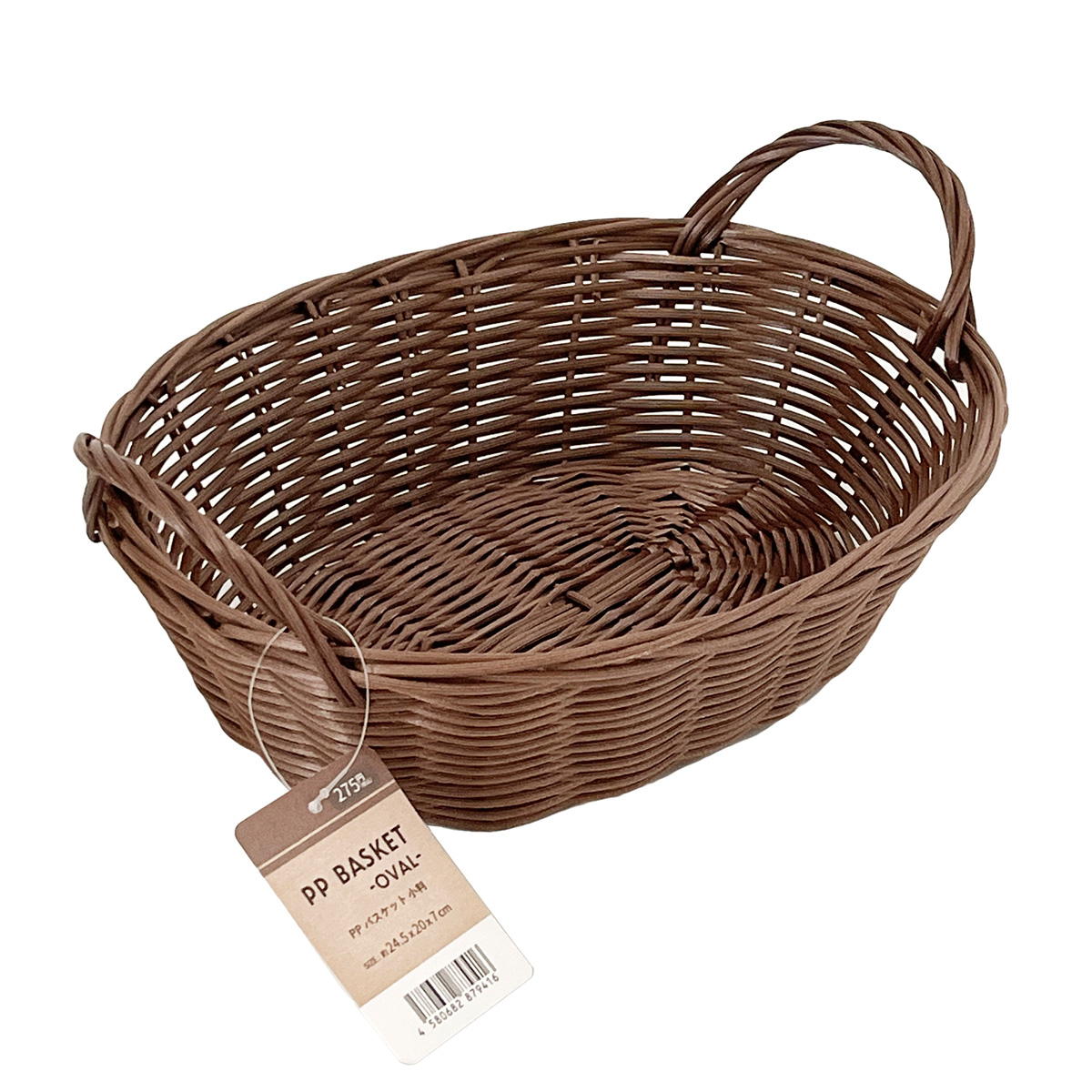 PPバスケット小判 370578