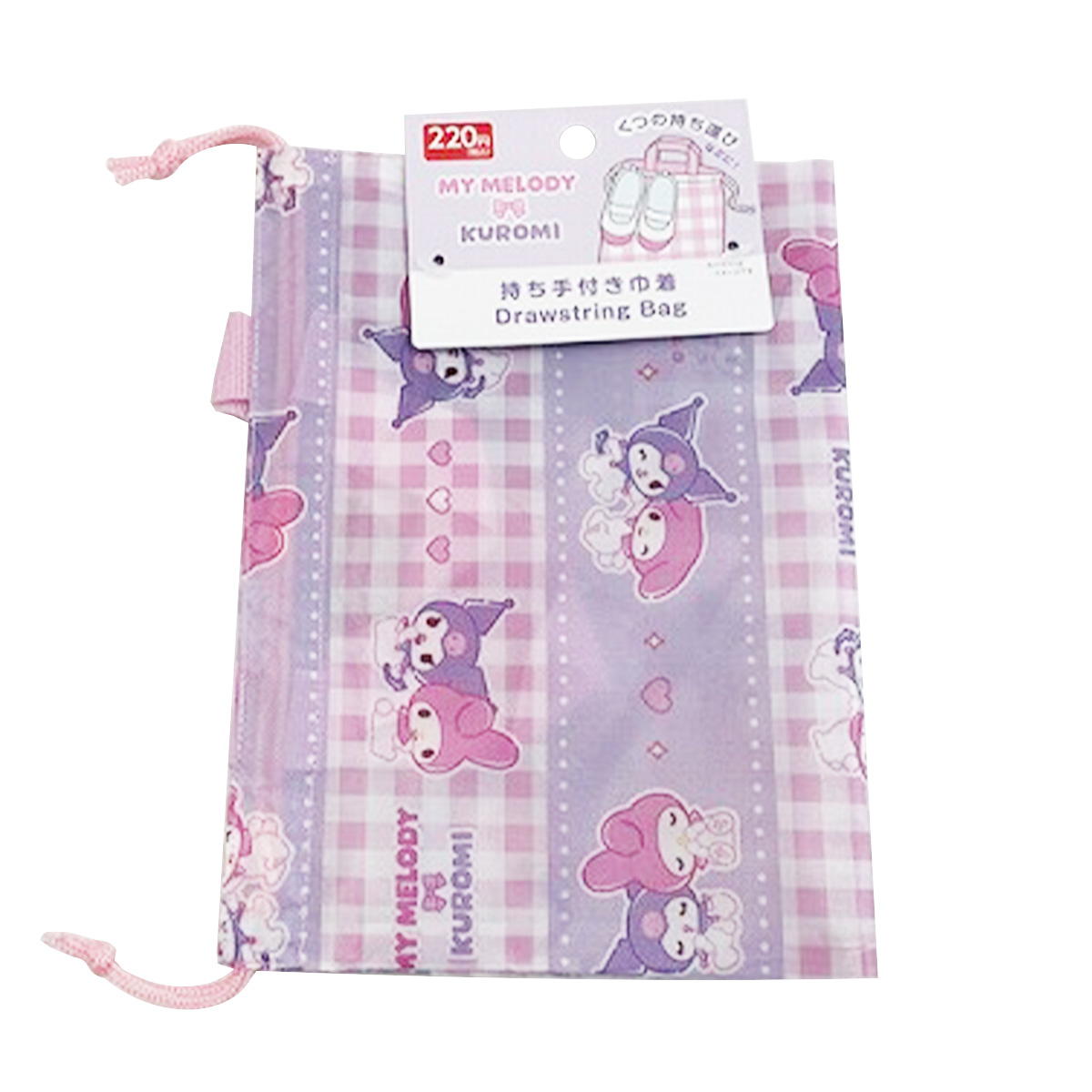 マイメロクロミ 持ち手付き巾着 370643