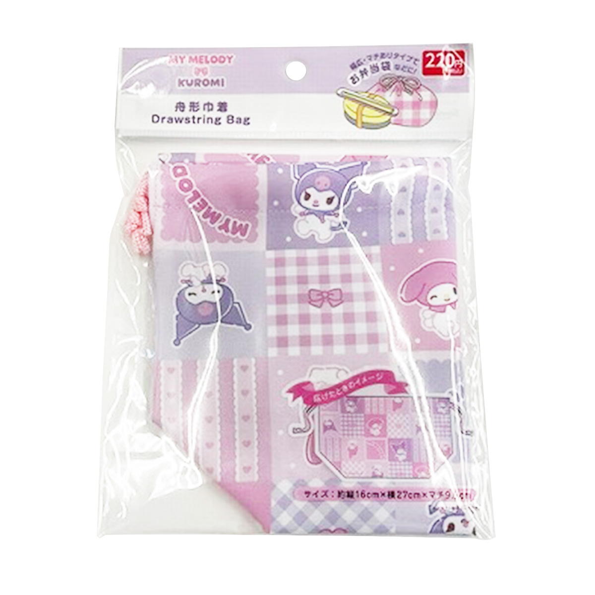 【在庫限り】マイメロクロミ 舟形巾着 370660