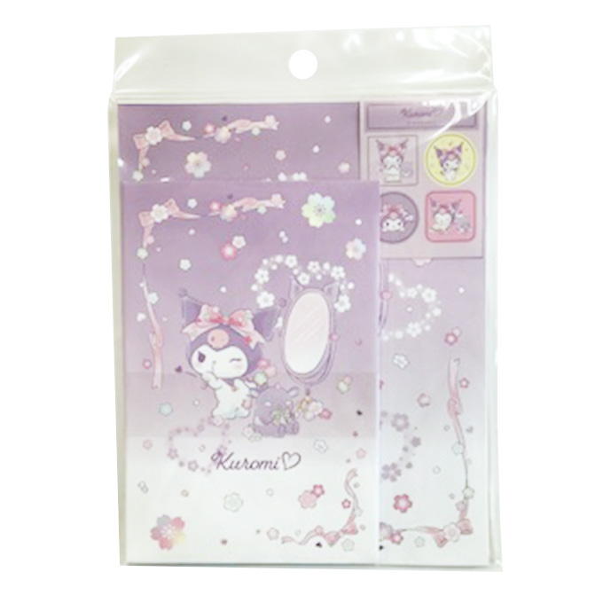 サンリオサクラマジック レターセット クロミ 370696