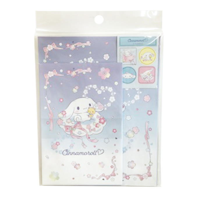 サンリオサクラマジック レターセット シナモロール 370697