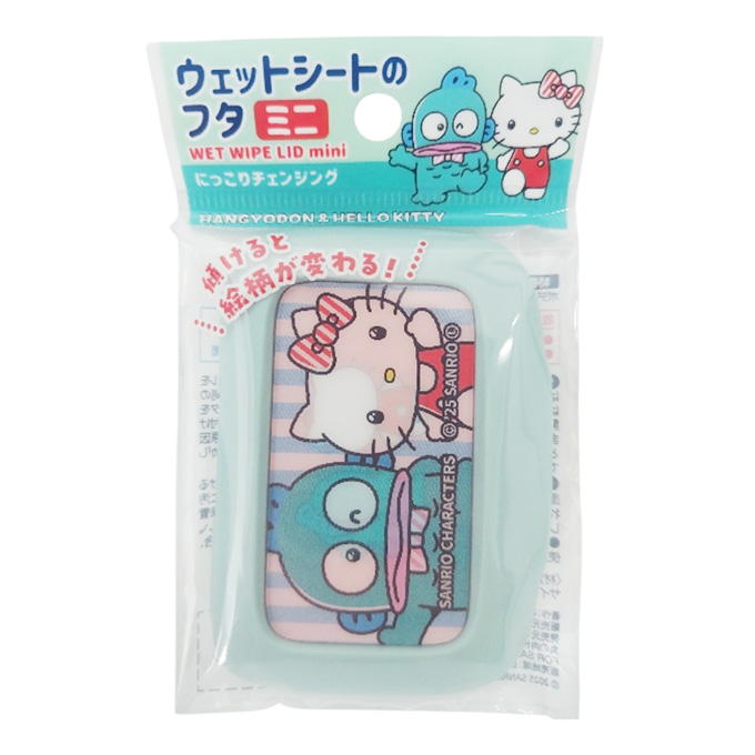 ウエットシートのフタ ミニ ハンギョドン ハローキティ 370700